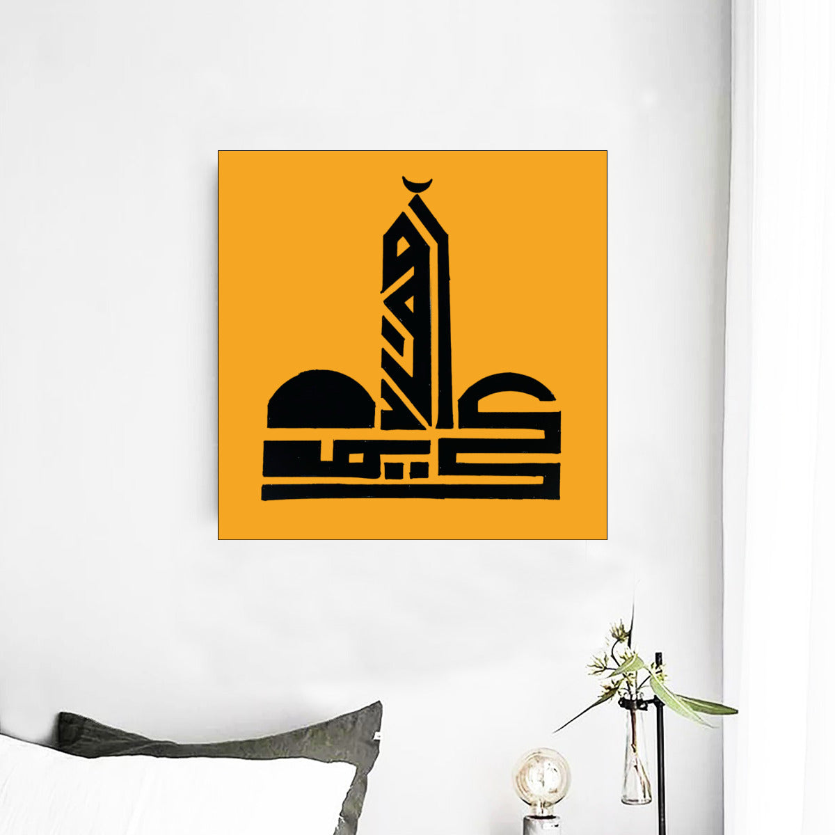 Framed Single Piece Mural | Square