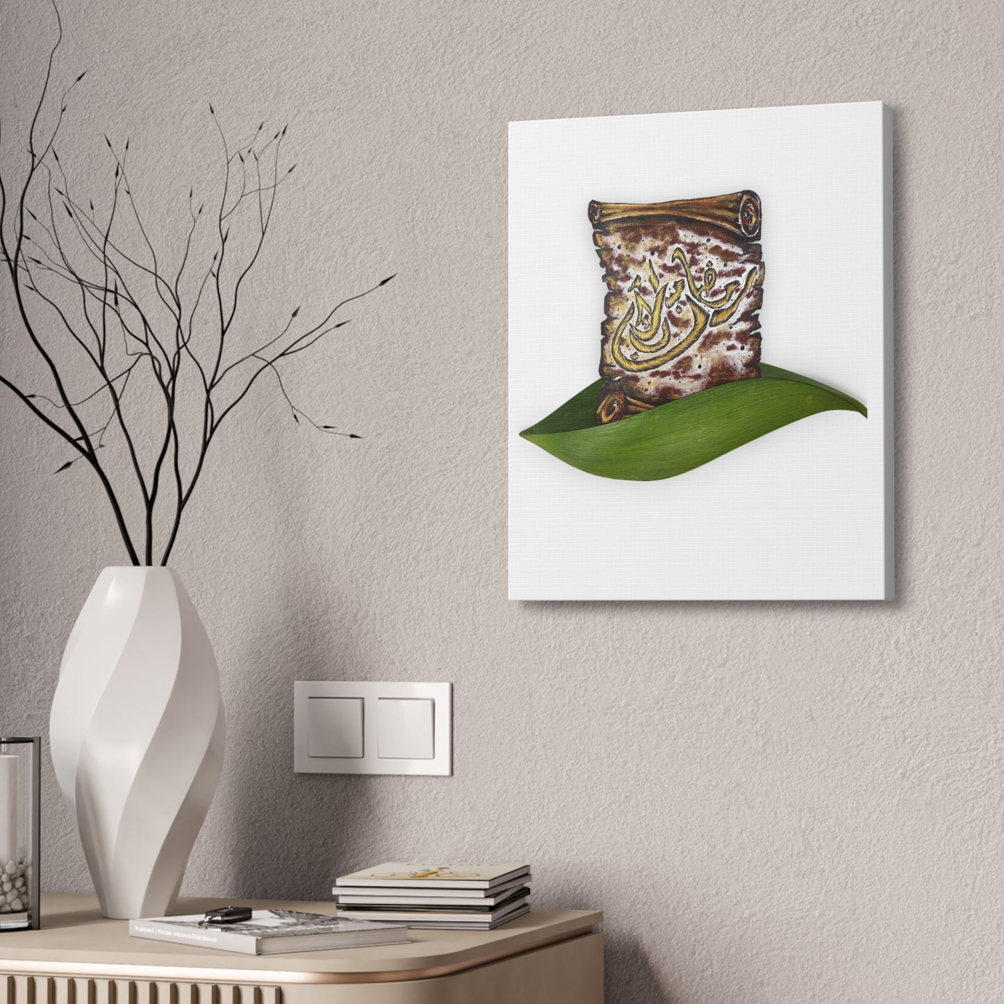 Canvas Art: Arabic Calligraphy Scroll on Leaf — Stretched 1.5"