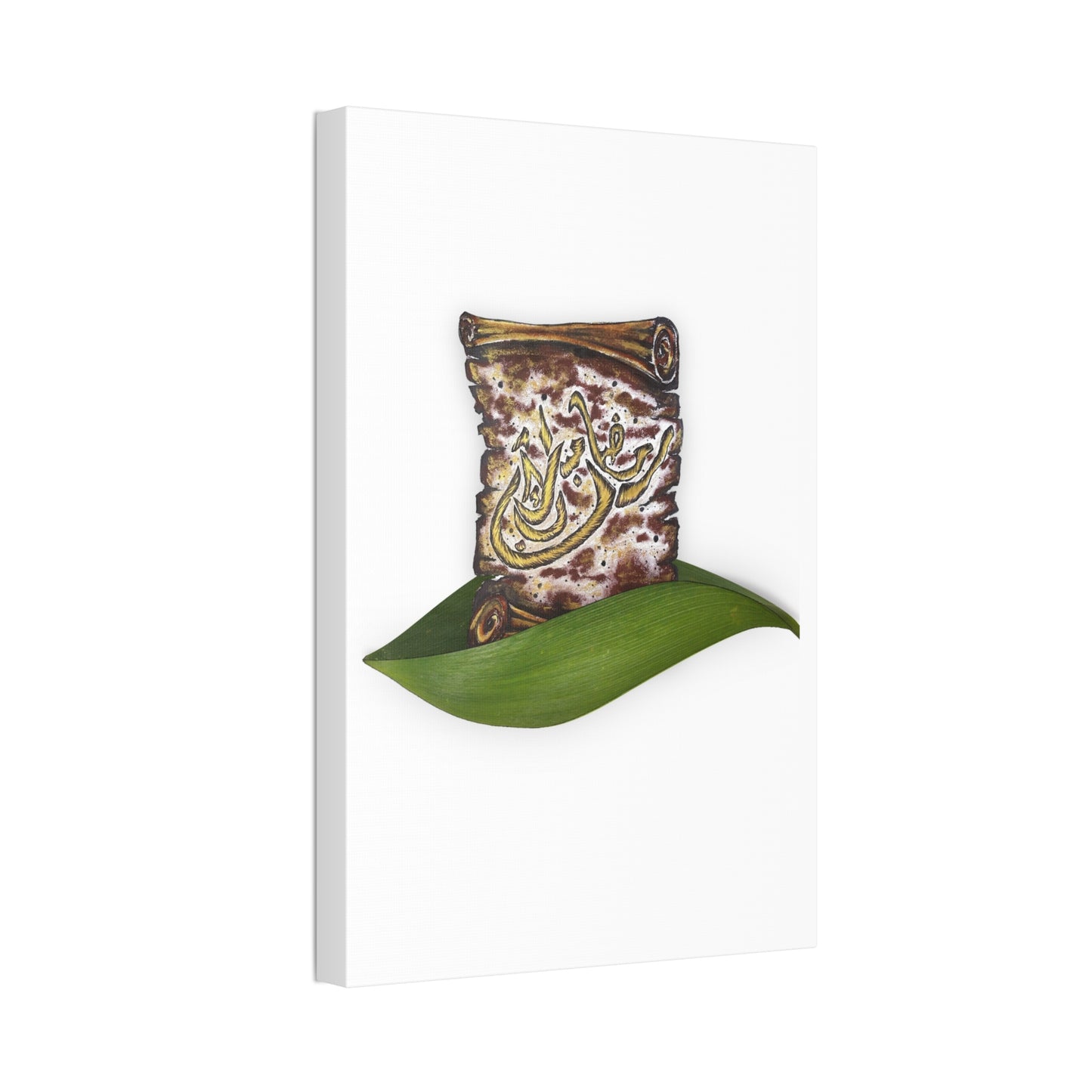 Canvas Art: Arabic Calligraphy Scroll on Leaf — Stretched 1.5"