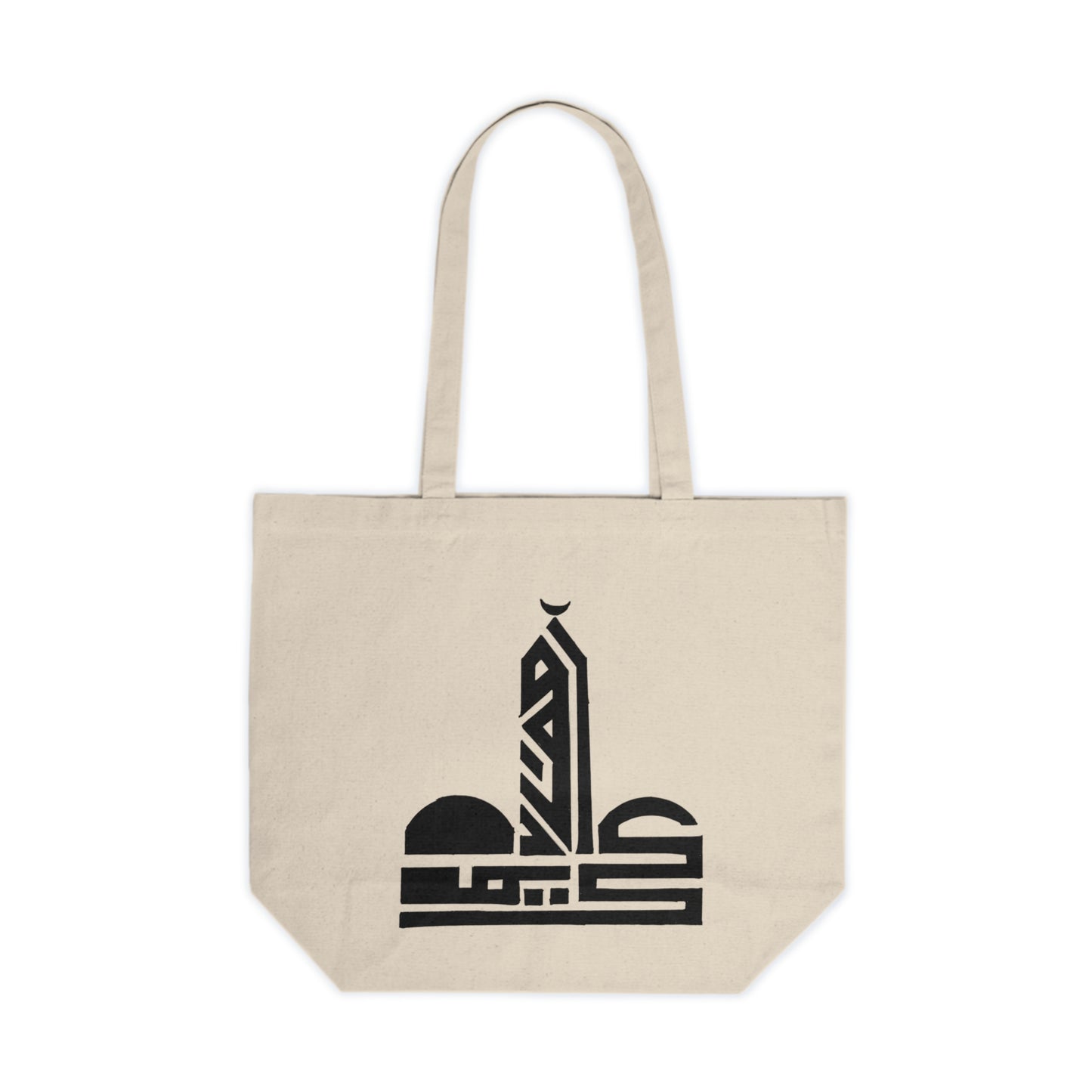 Canvas Shopping Tote