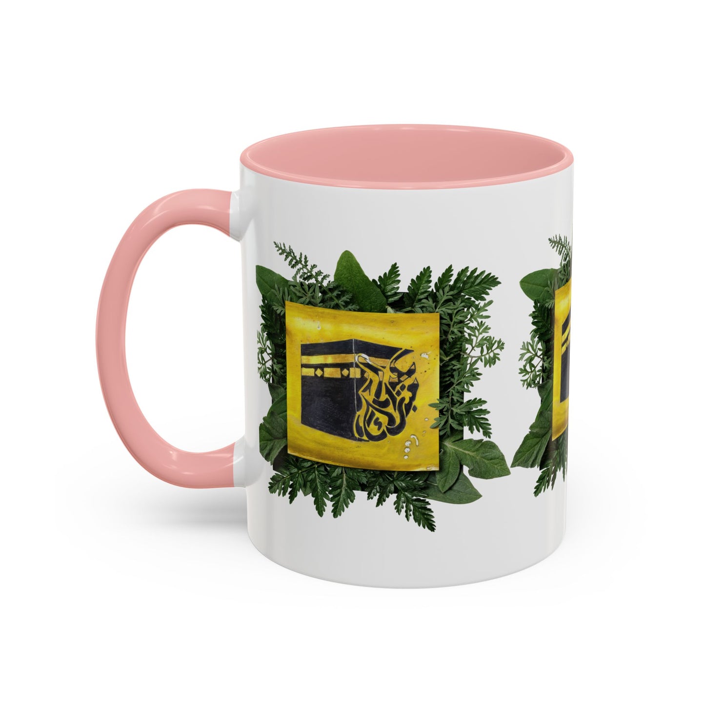 Kaaba Floral Accent Coffee Mug — Islamic Pilgrimage Hajj Umrah Gift (11/15 oz)