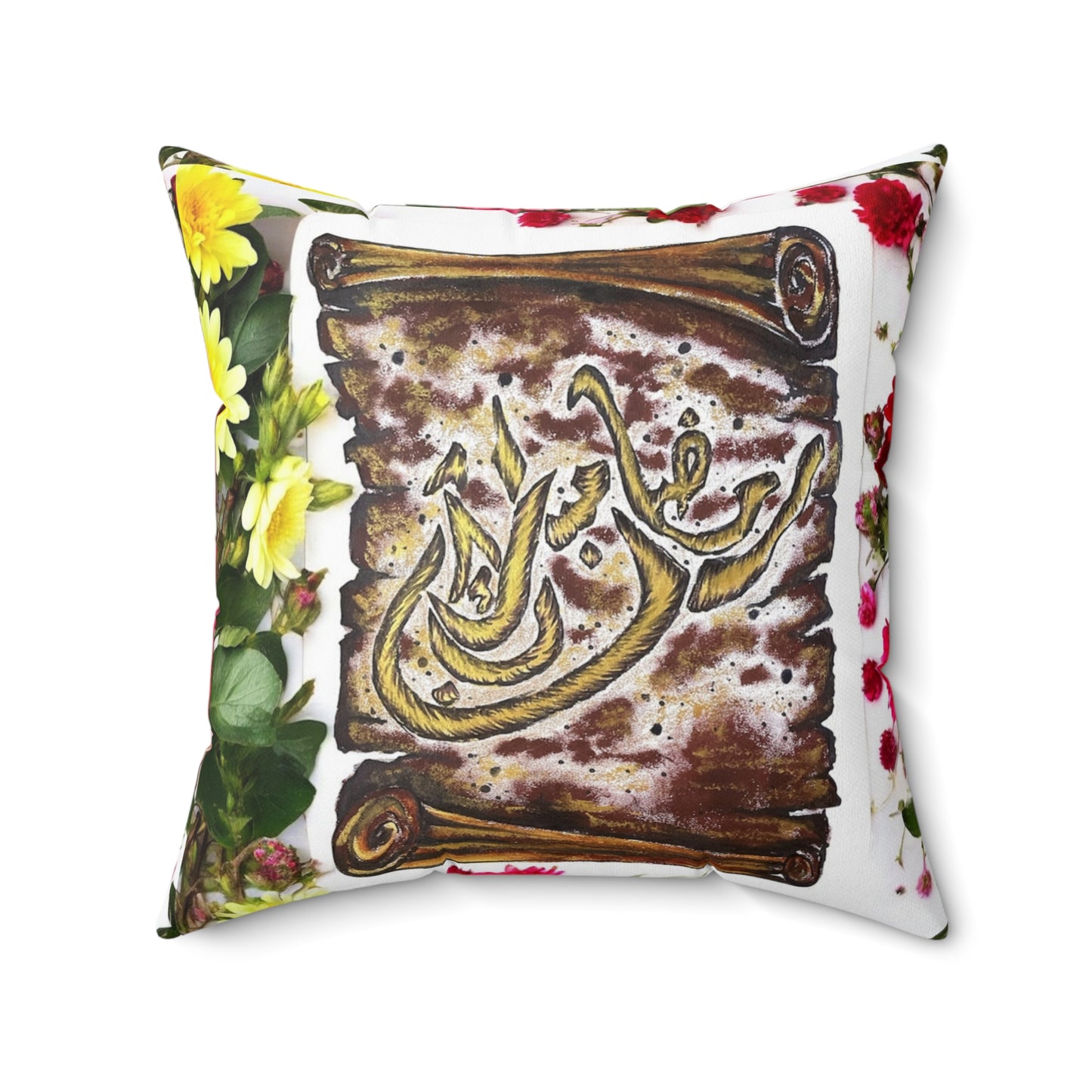 Arabic Calligraphy Floral Square Pillow — Decorative Home Accent