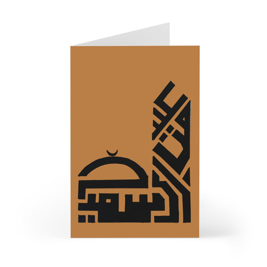 Arabic-Inspired Greeting Cards Set – 7 Elegant Designs for Celebrations