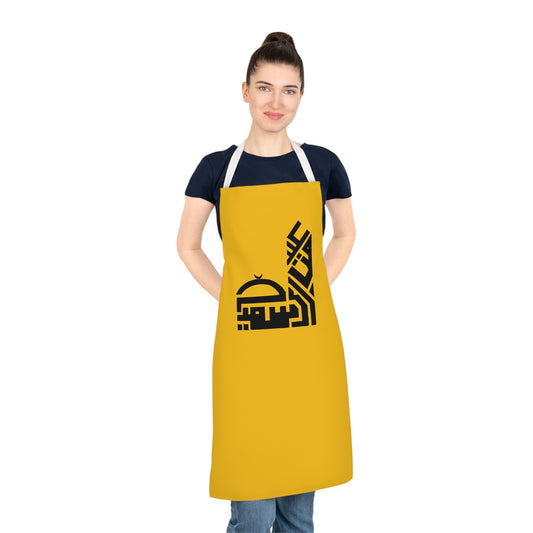 Adult Apron (AOP)