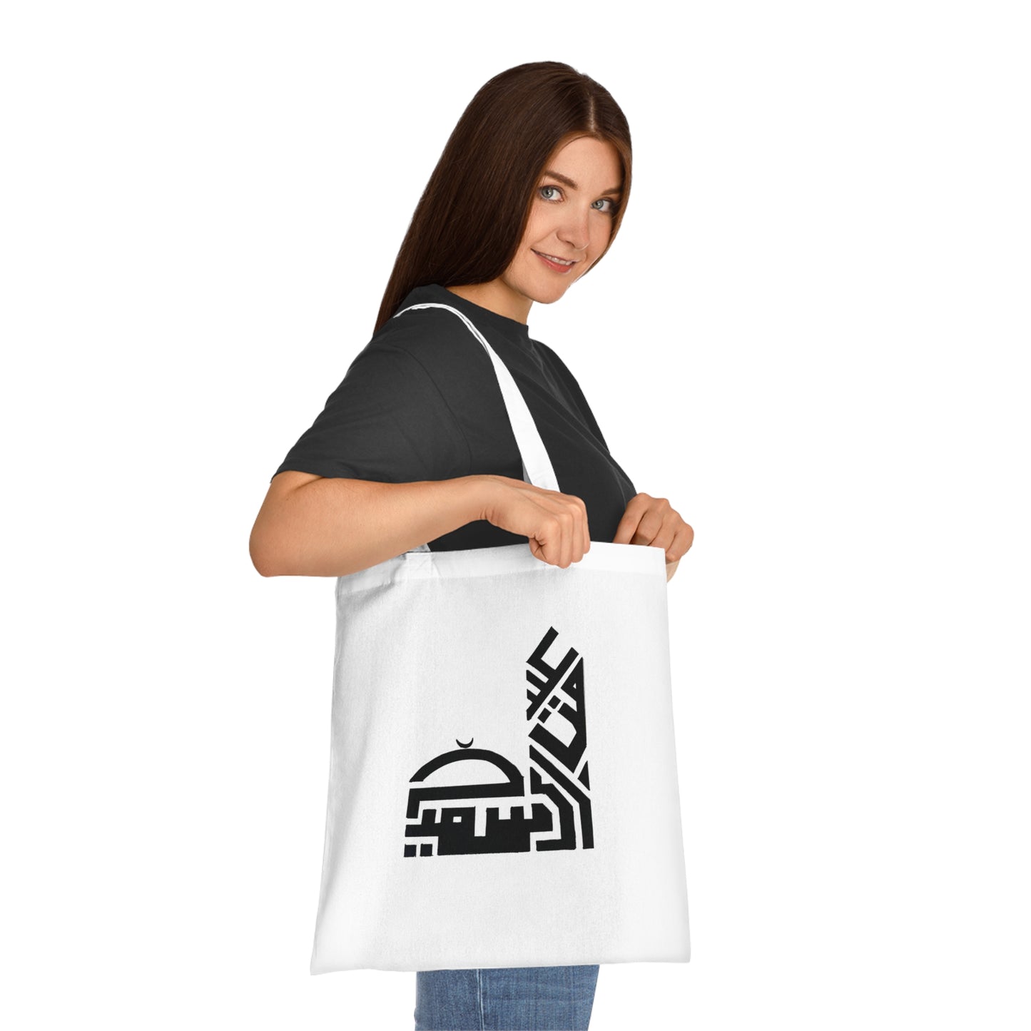 Modern Arabic Design Cotton Tote Bag - Eco-Friendly Shopping and Daily Use