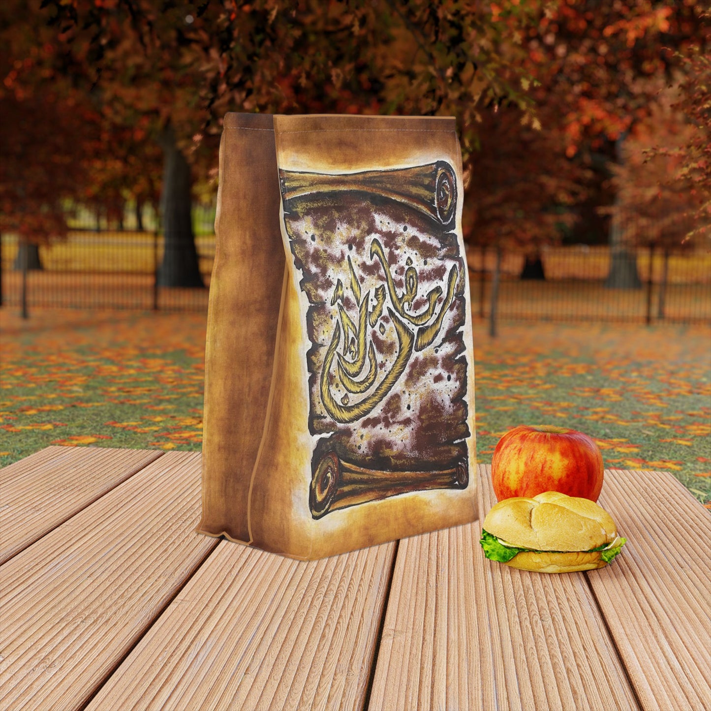 Arabic Calligraphy Scroll Polyester Lunch Bag – Rustic Script Insulated Tote