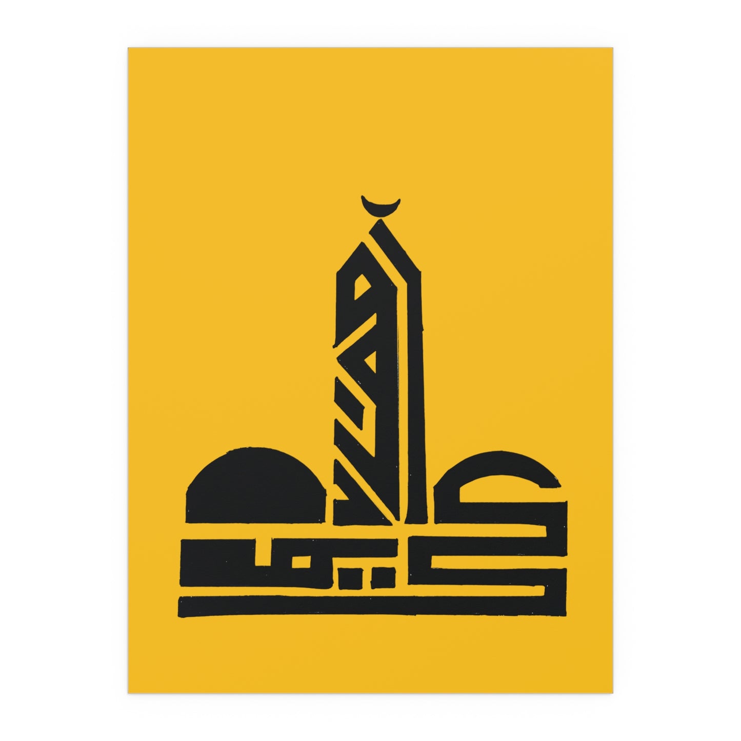 Indoor and Outdoor Silk Posters