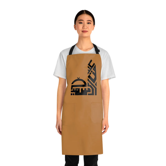 Apron (AOP)