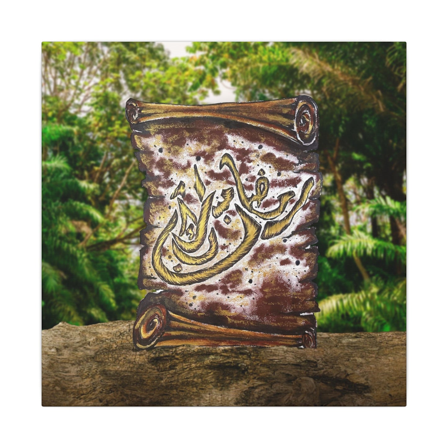 Matte Stretched Canvas Wall Art — Arabic Calligraphy Scroll Design