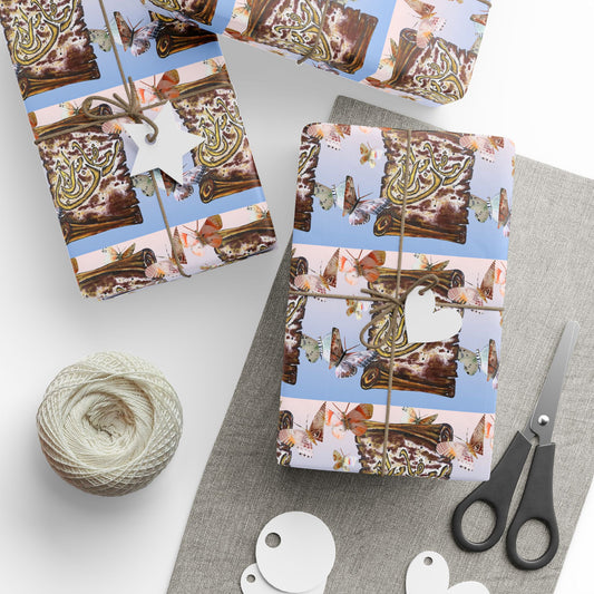 Wrapping Paper Roll — Cute Brown Tabby Cat Pattern Gift Wrap (Pet Lover Holiday & Birthday)