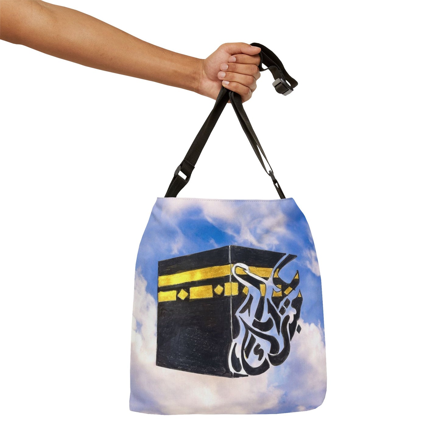 Kaaba Cloud Print Adjustable Tote Bag – Islamic Pilgrimage Hajj Umrah Gift
