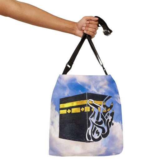 Kaaba Cloud Print Adjustable Tote Bag – Islamic Pilgrimage Hajj Umrah Gift