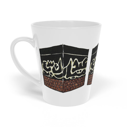 Latte Mug with Elegant Arabic Design - 12oz Cultural Coffee Cup