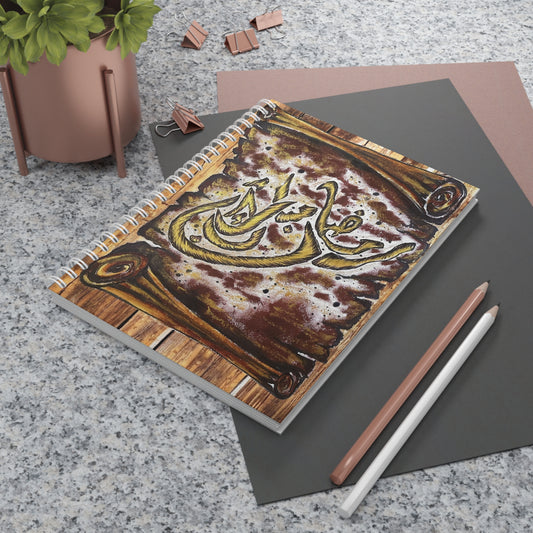 Rustic Arabic Calligraphy Spiral Notebook — Vintage Scroll Journal