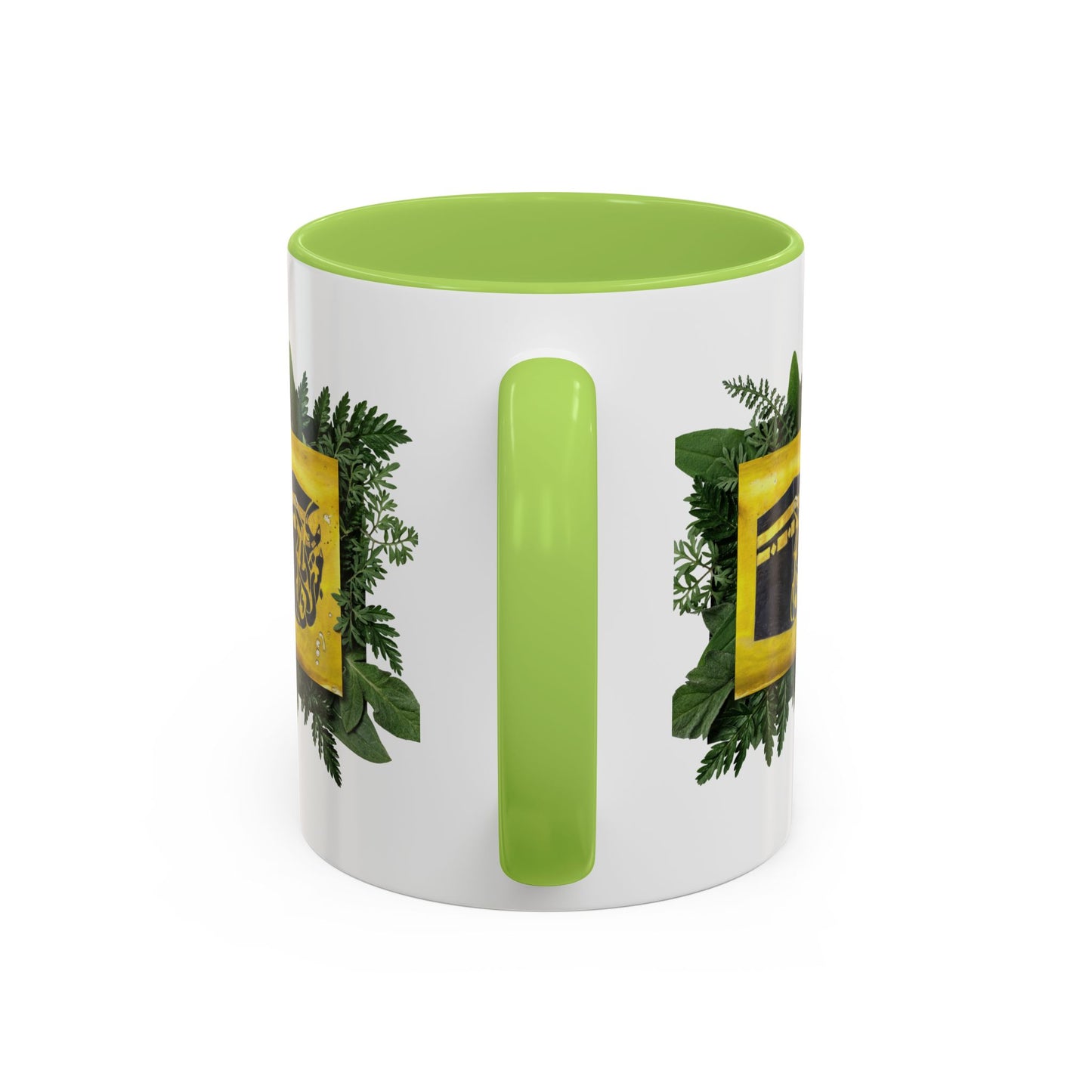 Kaaba Floral Accent Coffee Mug — Islamic Pilgrimage Hajj Umrah Gift (11/15 oz)
