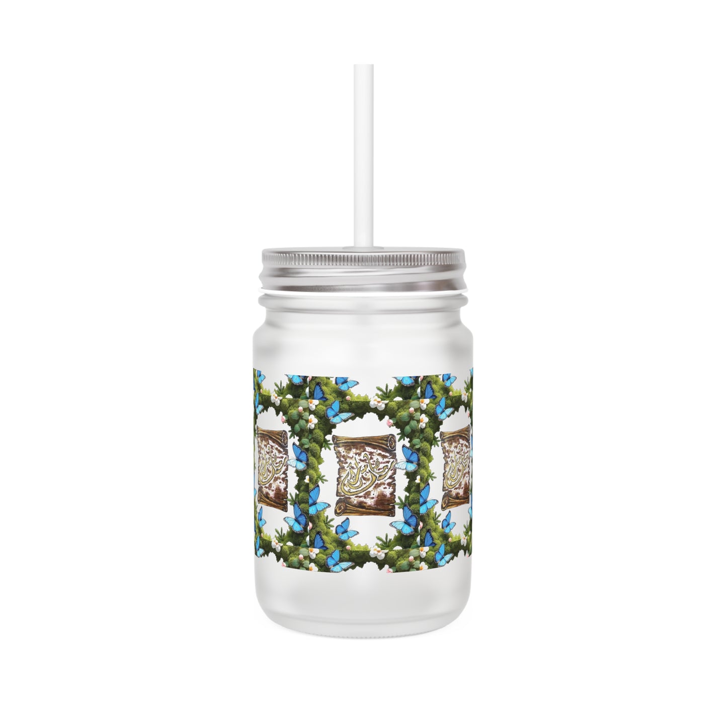 Mason Jar - Blue Floral Mason Jar Tumbler with Straw