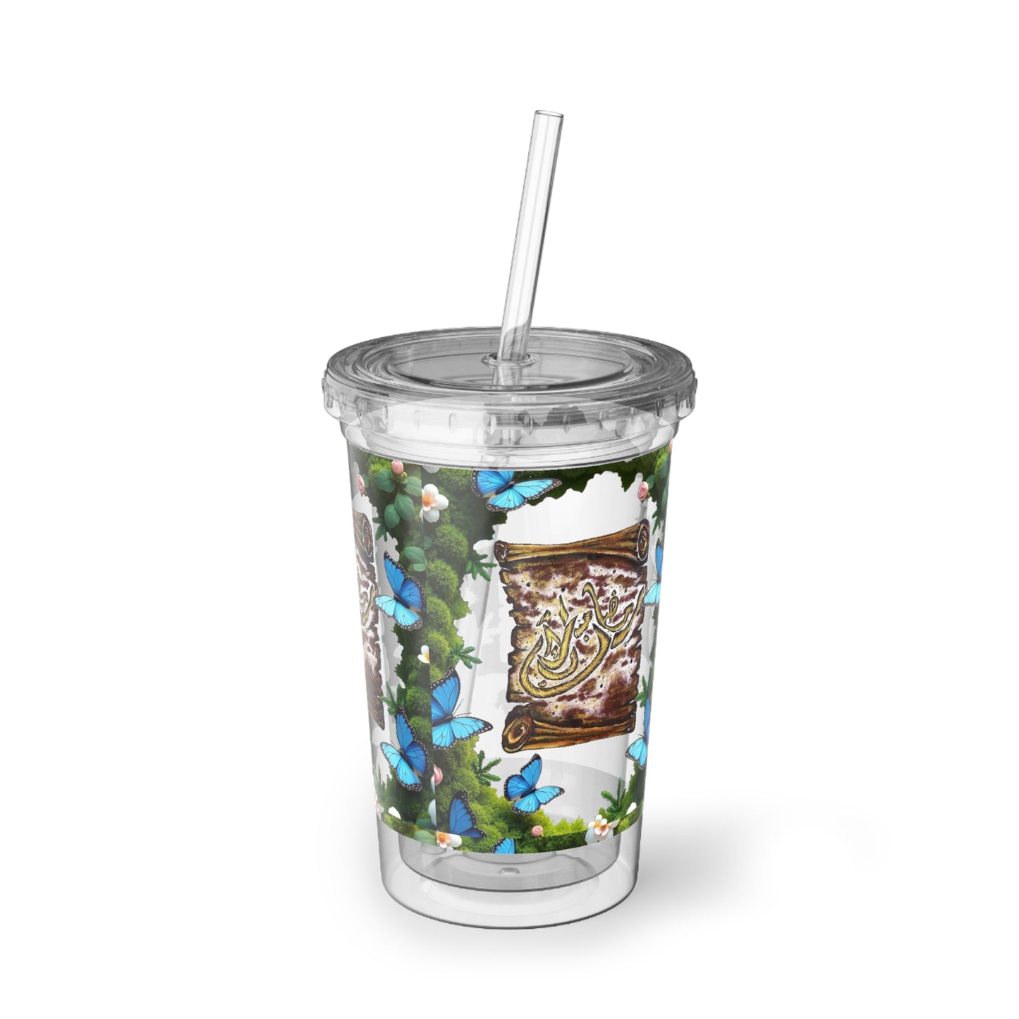 Acrylic Tumbler — Floral Scroll Calligraphy Design