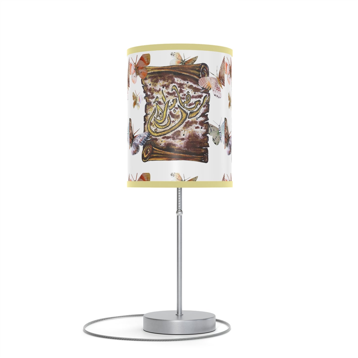 Floral Arabic Calligraphy Table Lamp — Decorative Nightstand Lamp with Butterfly Motif