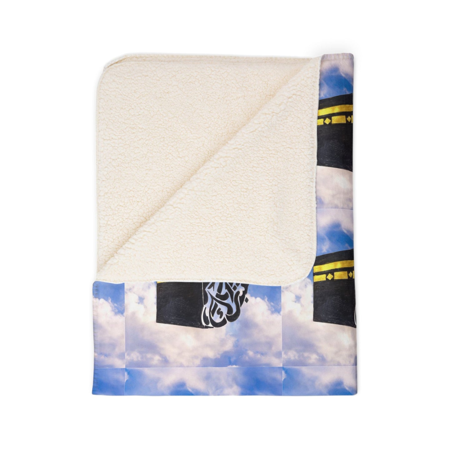 Kaaba Cloud Fleece Sherpa Blanket – Islamic Pilgrimage Prayer Throw