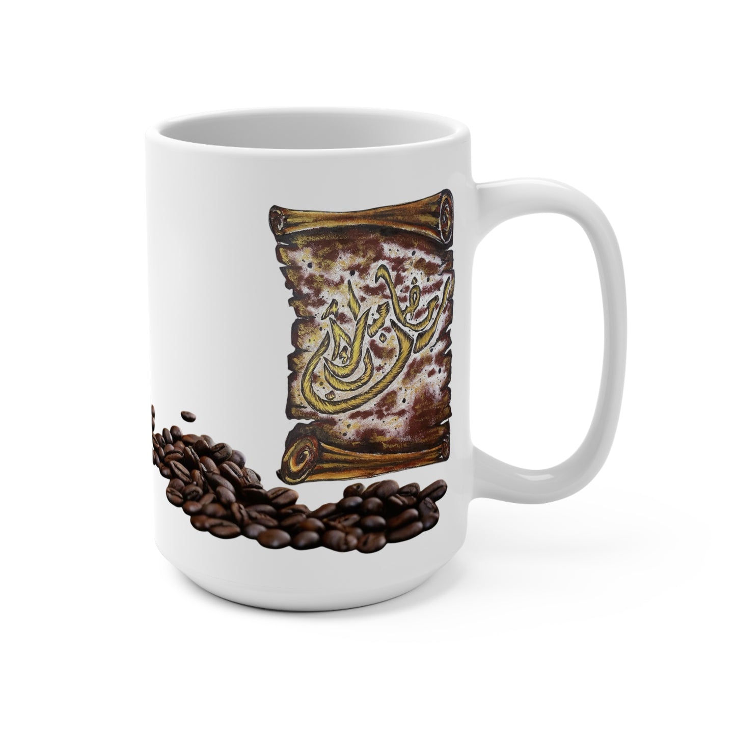 Coffee Beans & Arabic Calligraphy 15oz Mug