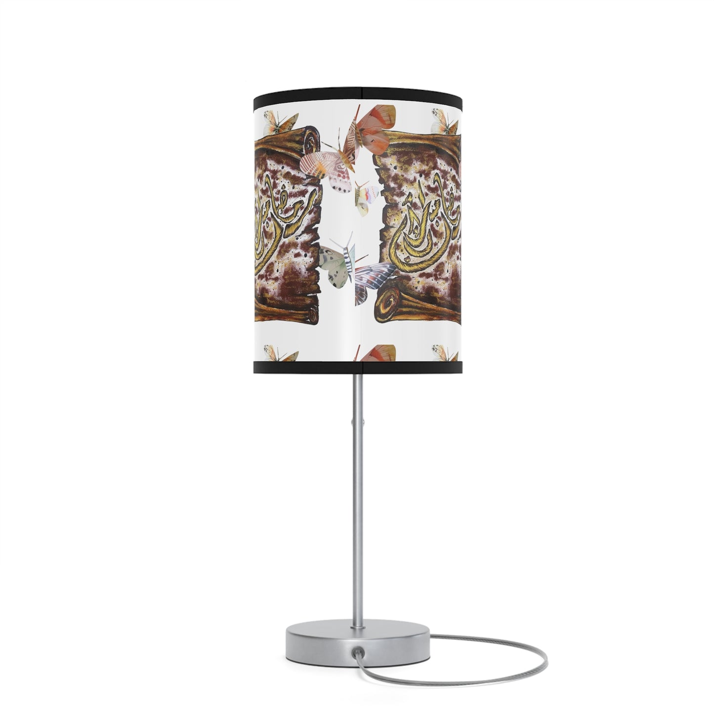 Floral Arabic Calligraphy Table Lamp — Decorative Nightstand Lamp with Butterfly Motif
