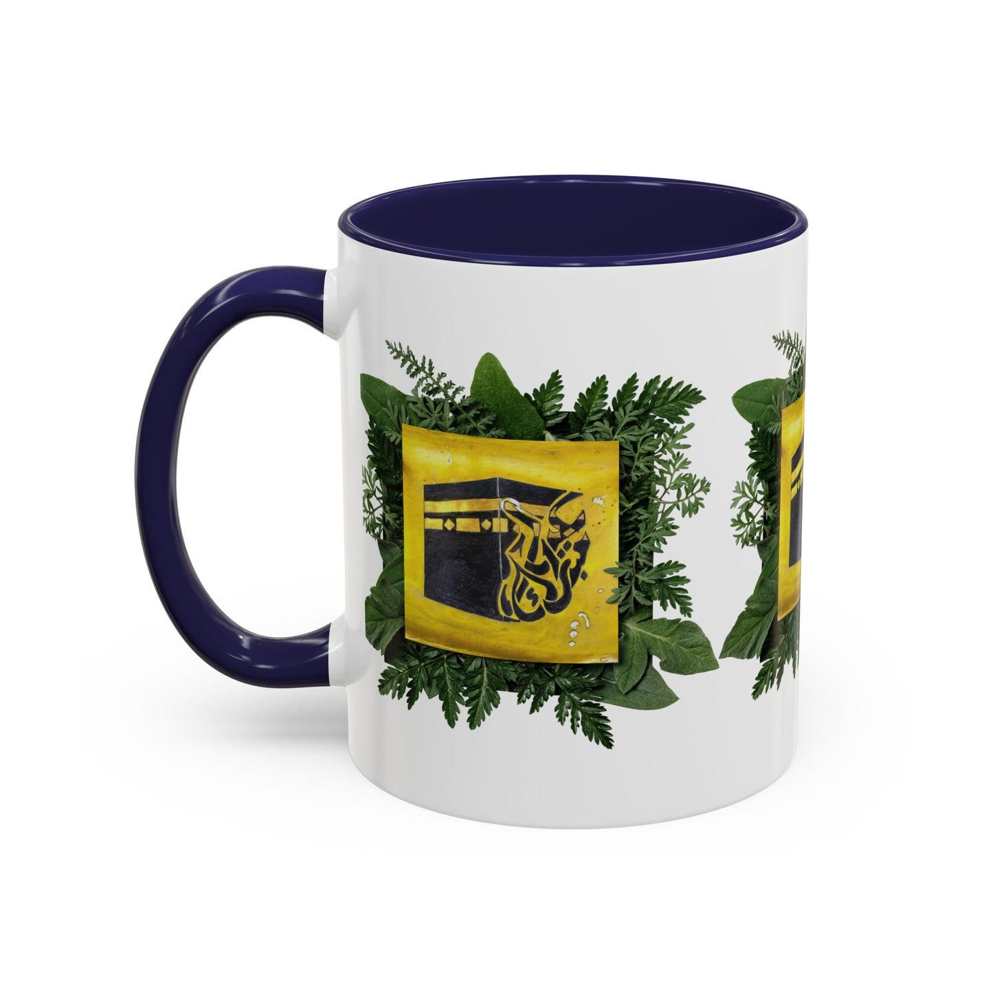 Kaaba Floral Accent Coffee Mug — Islamic Pilgrimage Hajj Umrah Gift (11/15 oz)