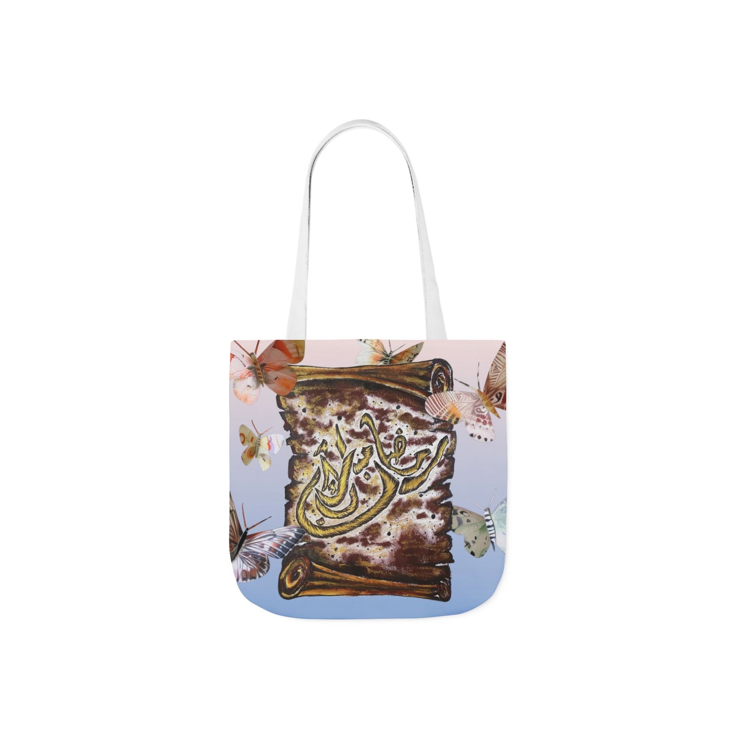Canvas Tote — Vintage Scroll with Butterflies Arabic Calligraphy Design