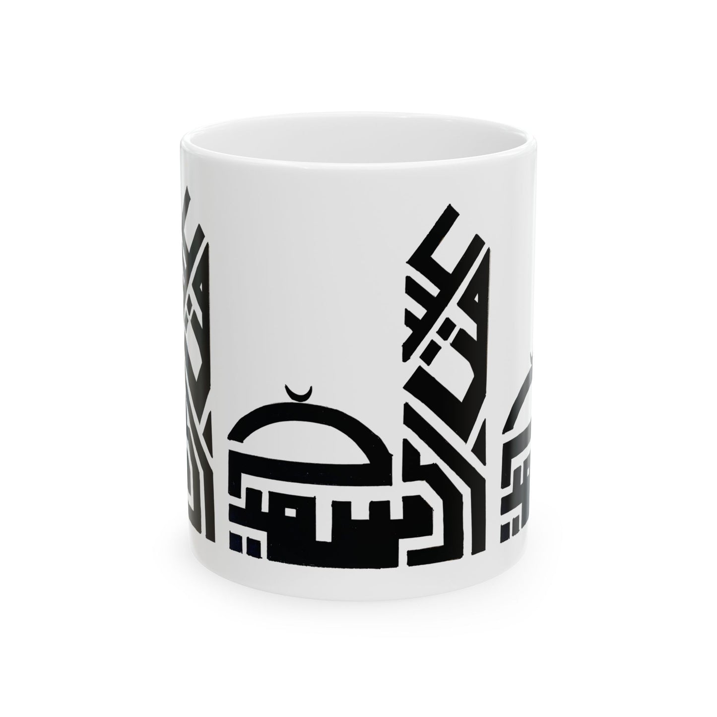 Artistic Arabic Design Ceramic Mug - Perfect for Tea and Coffee Lovers, Ideal Gift for Islamic Occasions