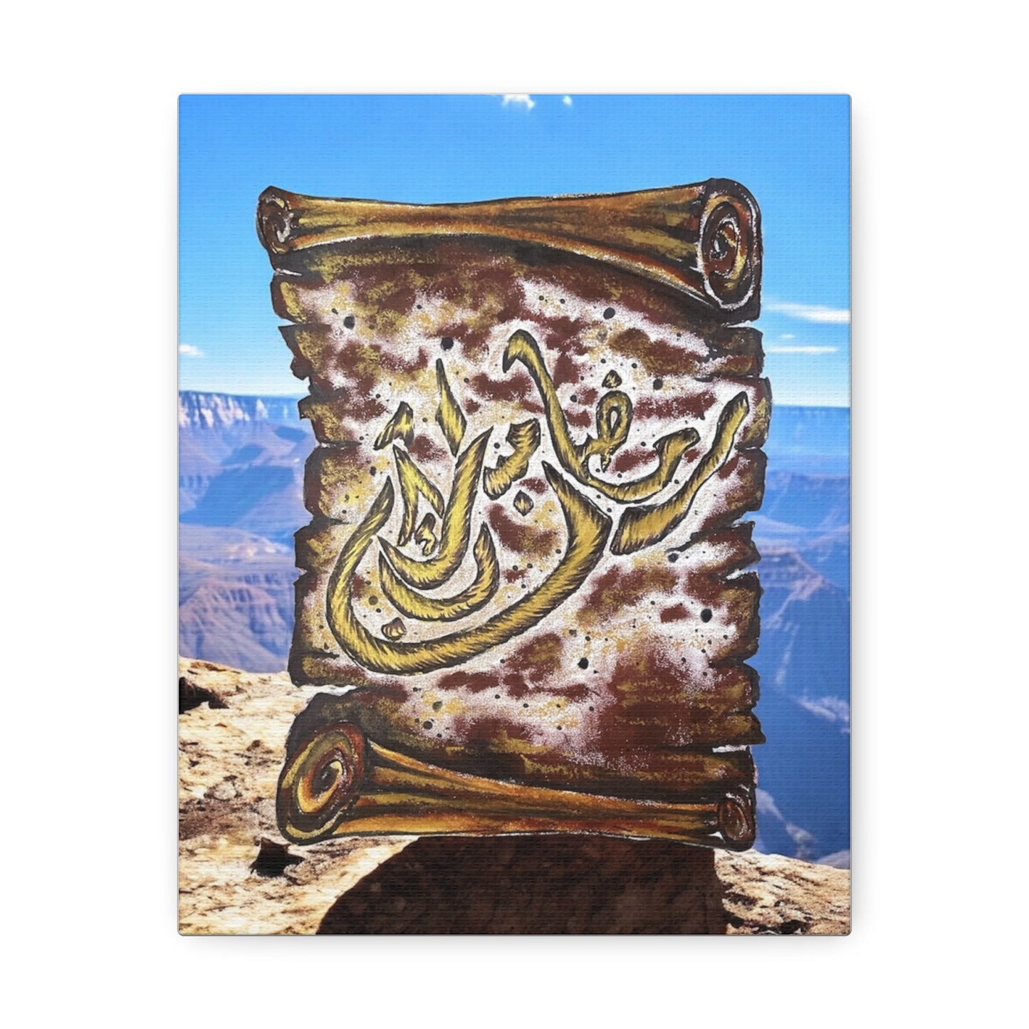 Stretched Canvas - Vintage Scroll Arabic Calligraphy Wall Art