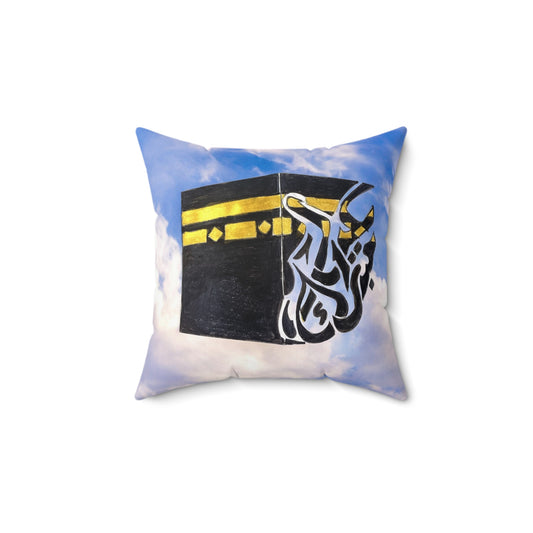 Spun Polyester Square Pillow