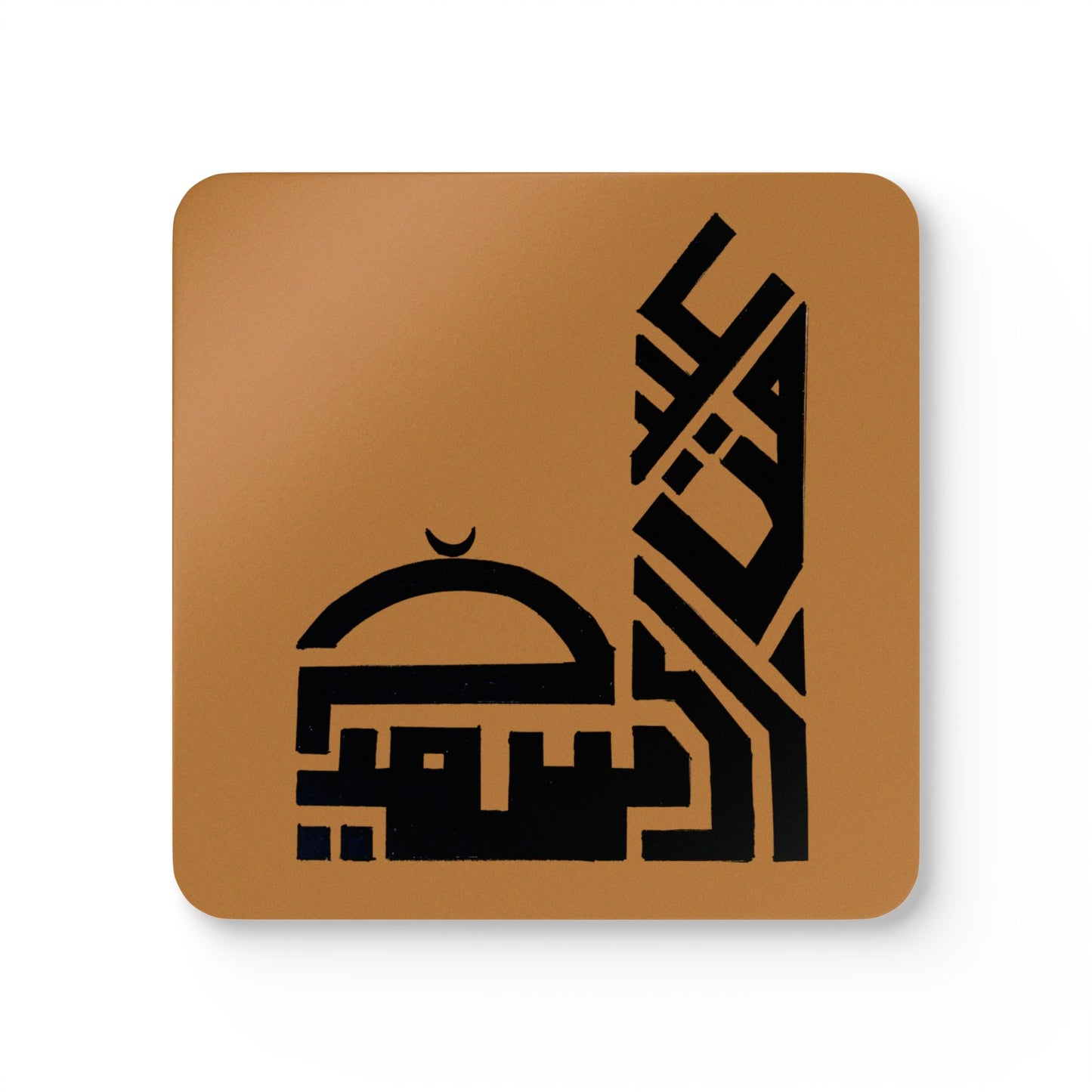 Corkwood Coaster Set