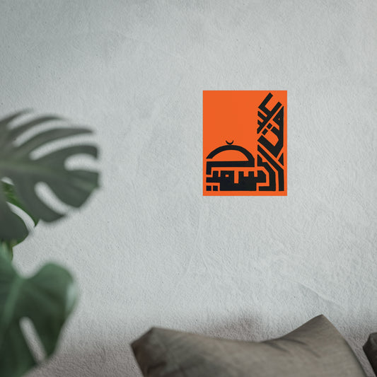 Fine Art Posters