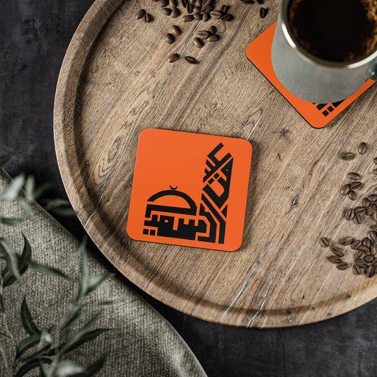 Coasters