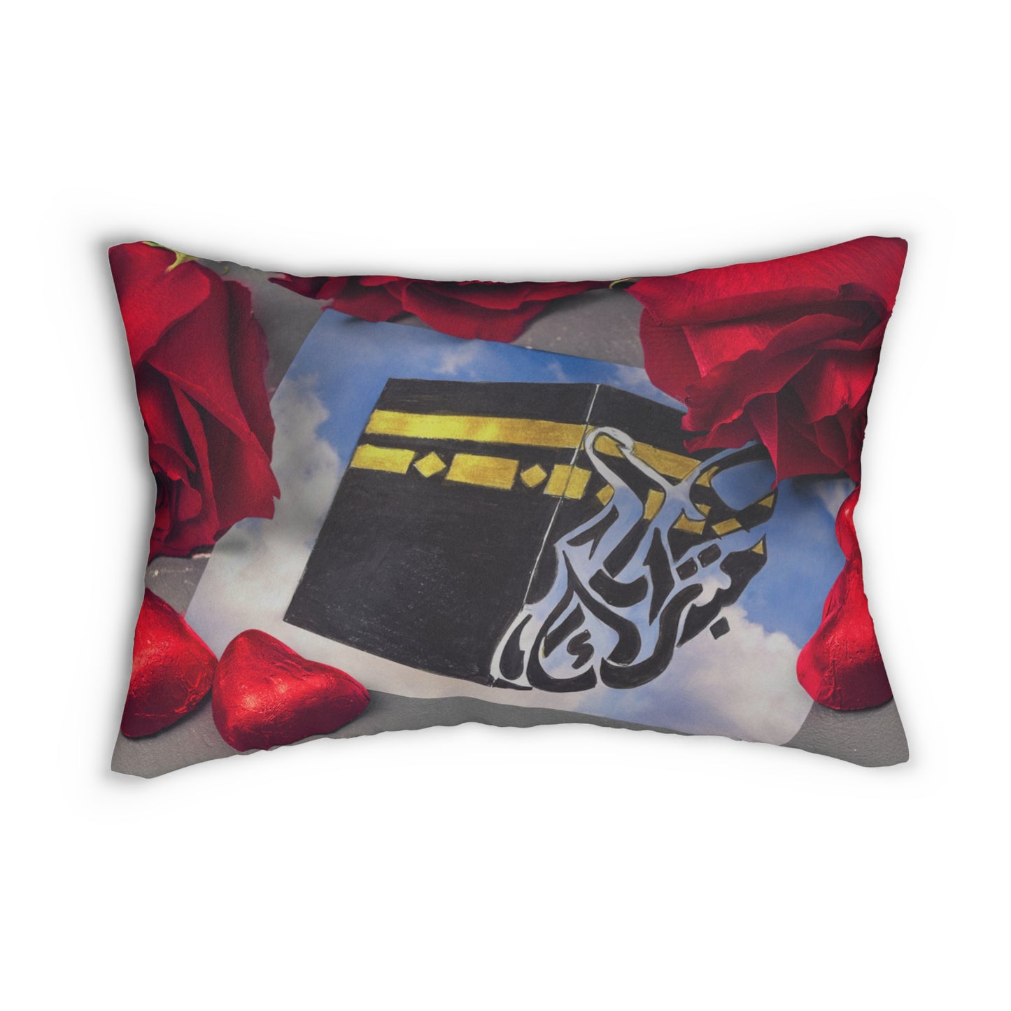Kaaba Calligraphy Lumbar Pillow — Islamic Ramadan Decorative Accent