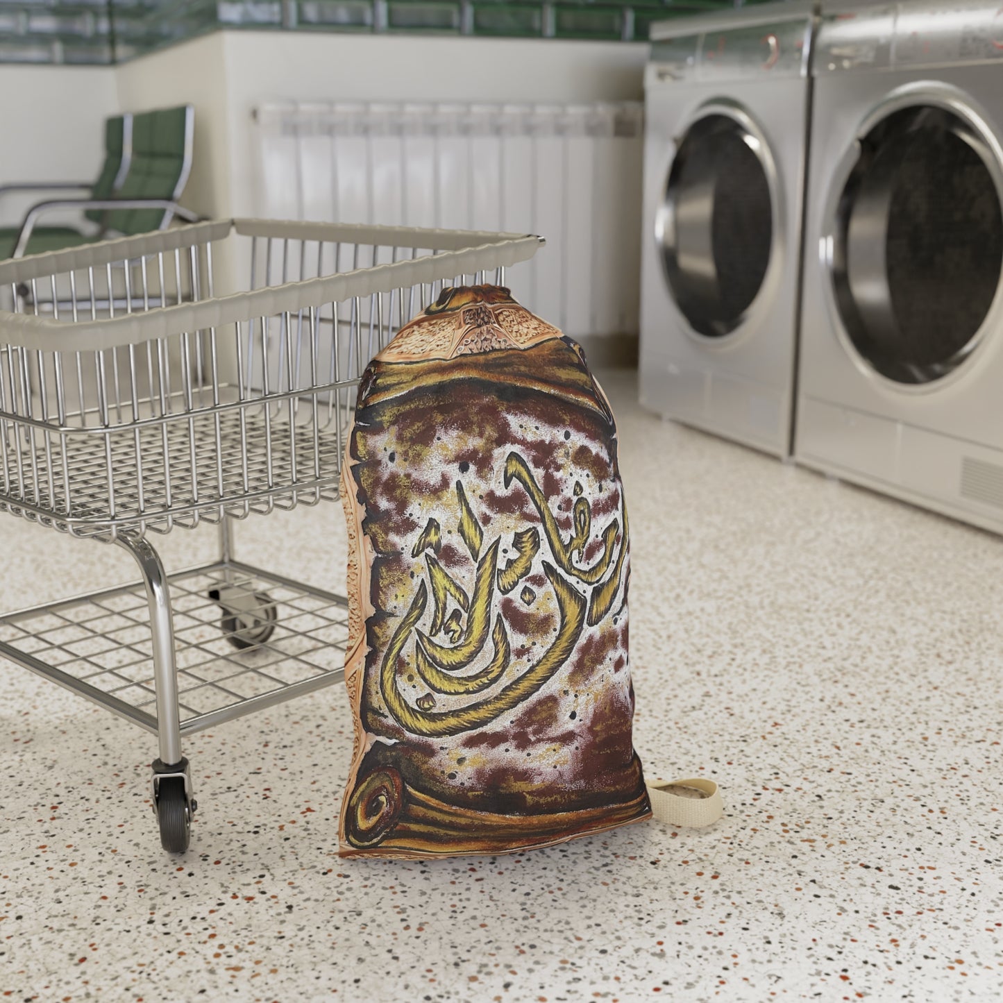 Arabic Calligraphy Laundry Bag — Vintage Scroll Design