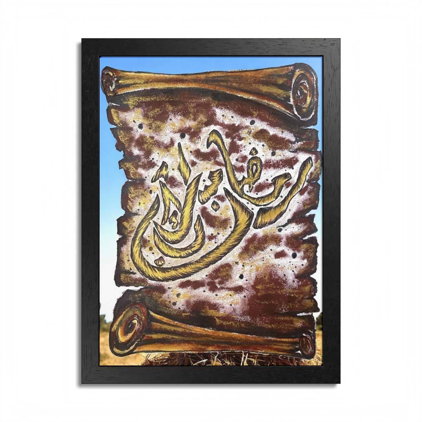 Arabic Calligraphy Framed Poster — Vintage Script Wall Art