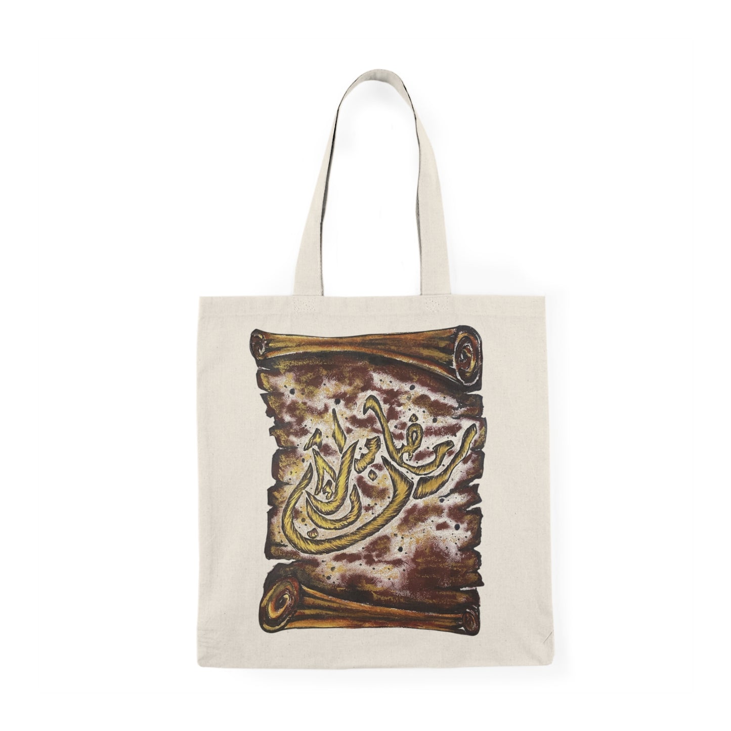 Natural Tote Bag with Arabic Calligraphy Scroll Design — Rustic Vintage-style Canvas Tote