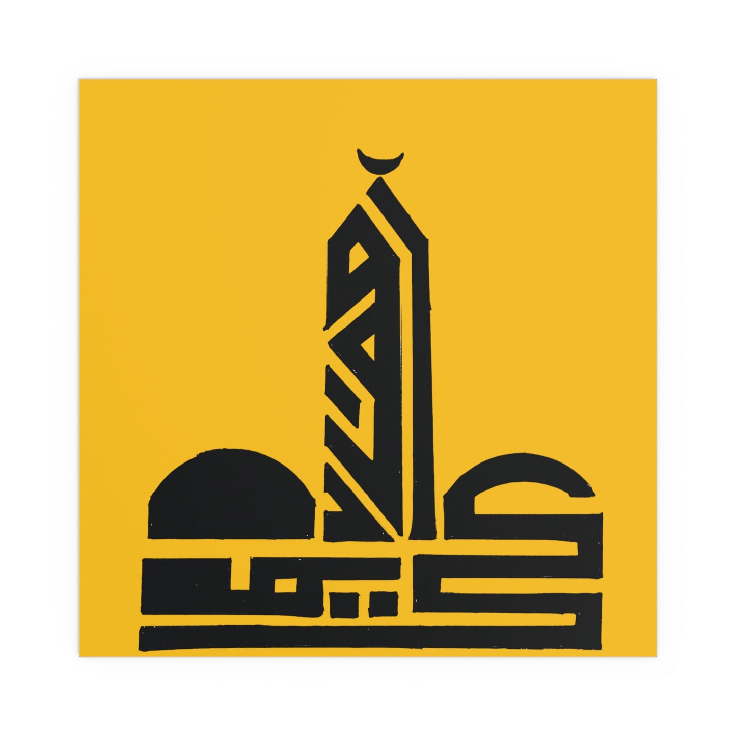 Indoor and Outdoor Silk Posters