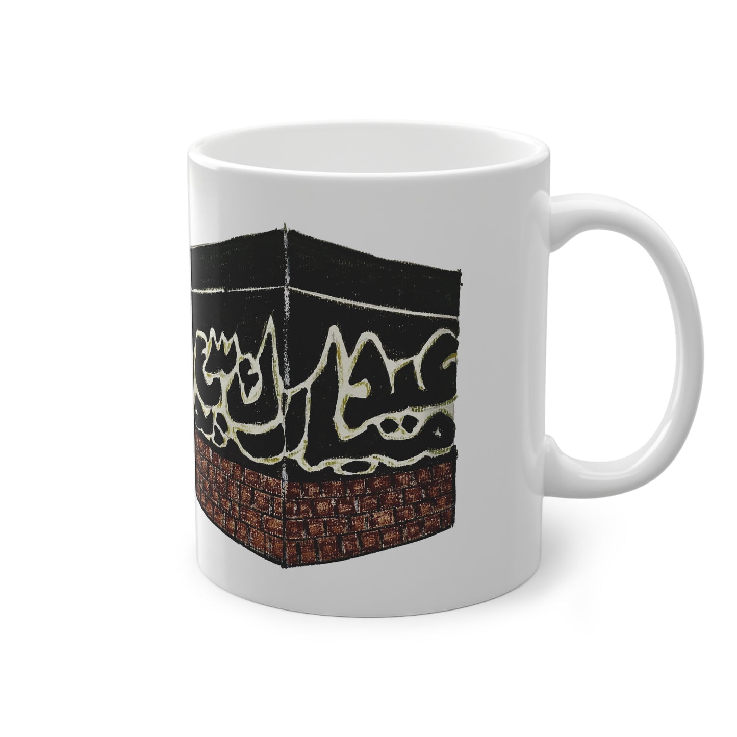Artistic Arabic Calligraphy Standard Mug | 11oz Coffee Cup for Home & Office