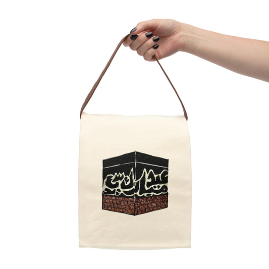 Islamic Kaaba Canvas Lunch Bag with Strap - Eco-Friendly Tote for Muslims, Perfect for Ramadan and Everyday Use