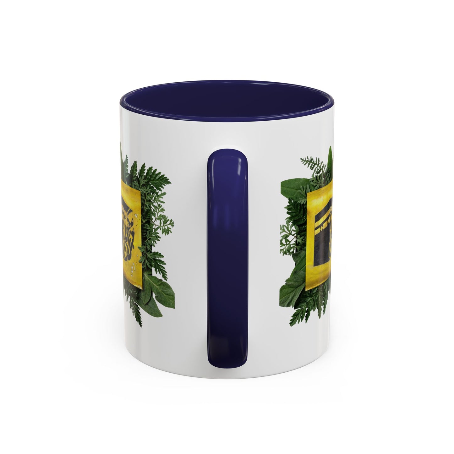Kaaba Floral Accent Coffee Mug — Islamic Pilgrimage Hajj Umrah Gift (11/15 oz)