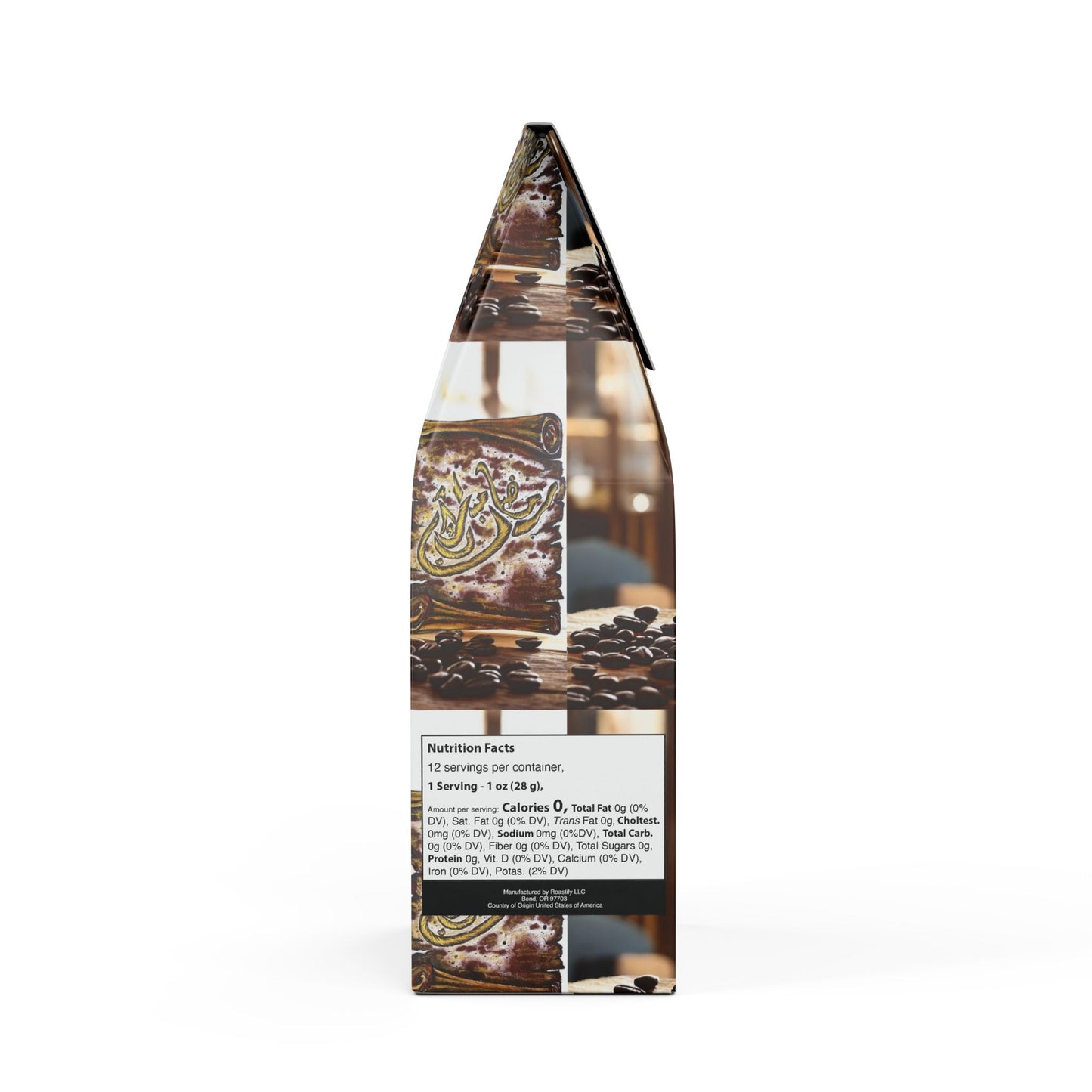 High Lakes Coffee Blend (Light Roast)