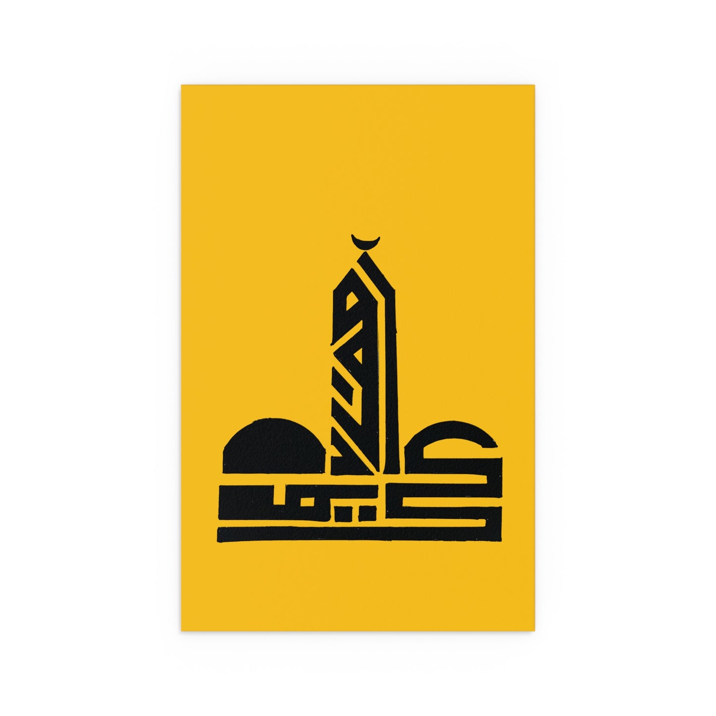 Indoor and Outdoor Silk Posters