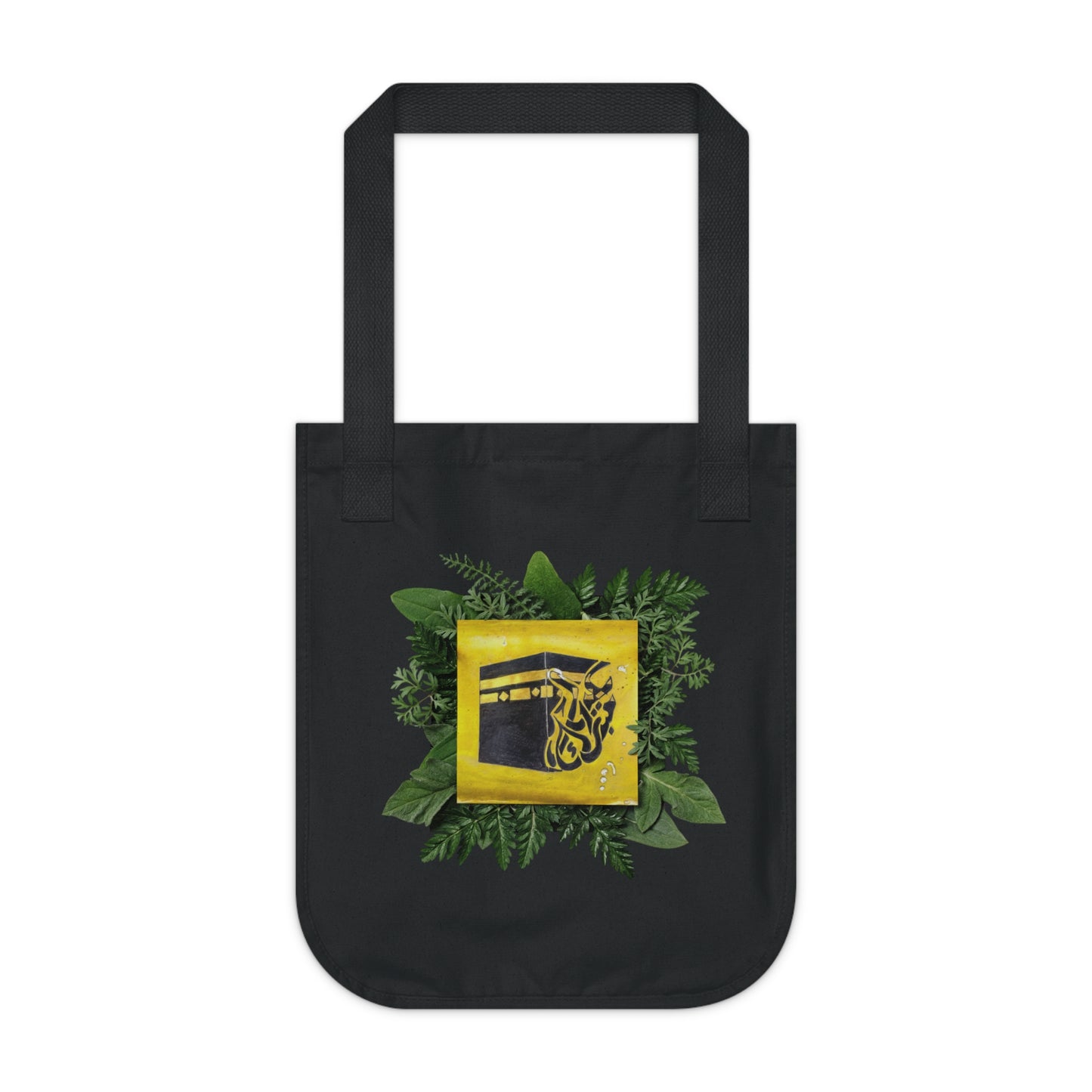 Canvas Tote Bag — Botanical Kaaba Illustration Eco Shopper