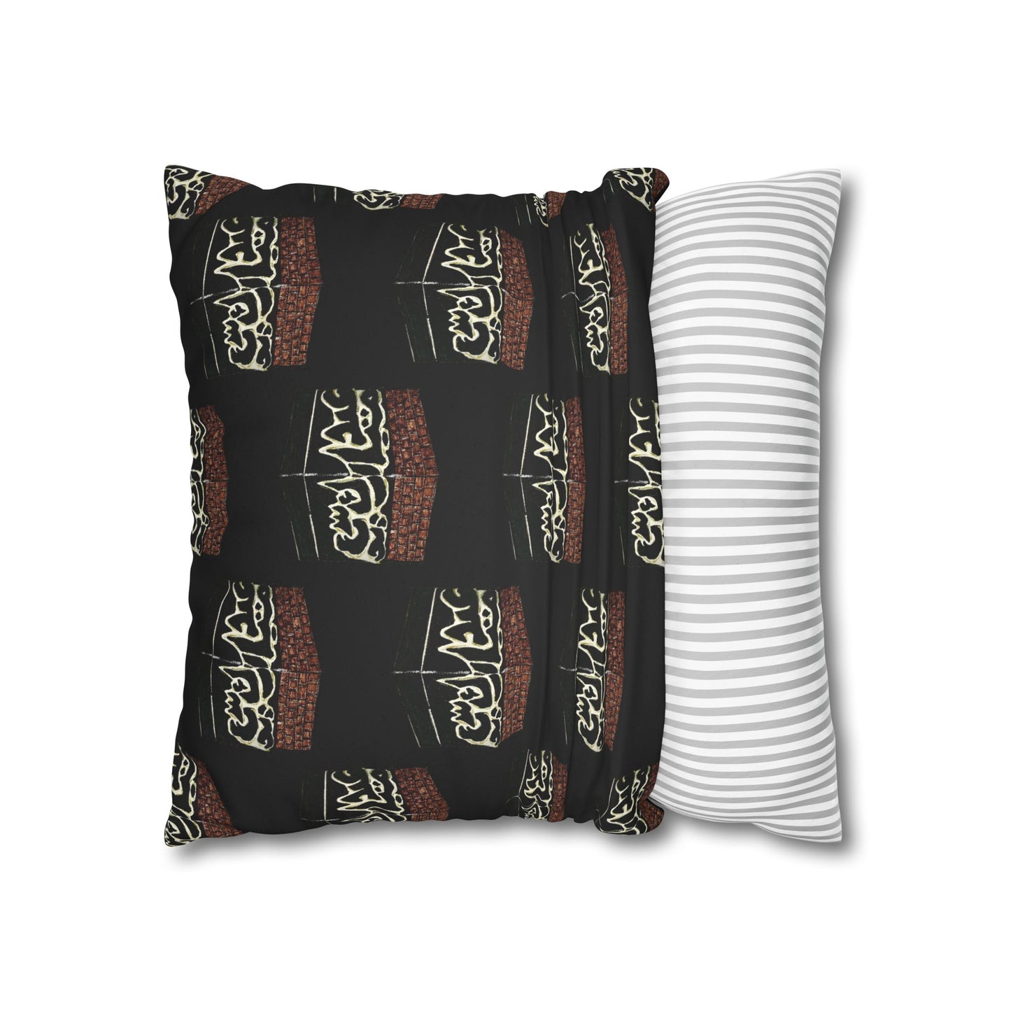 Cultural Faux Suede Square Pillowcase - Decorative Islamic Design
