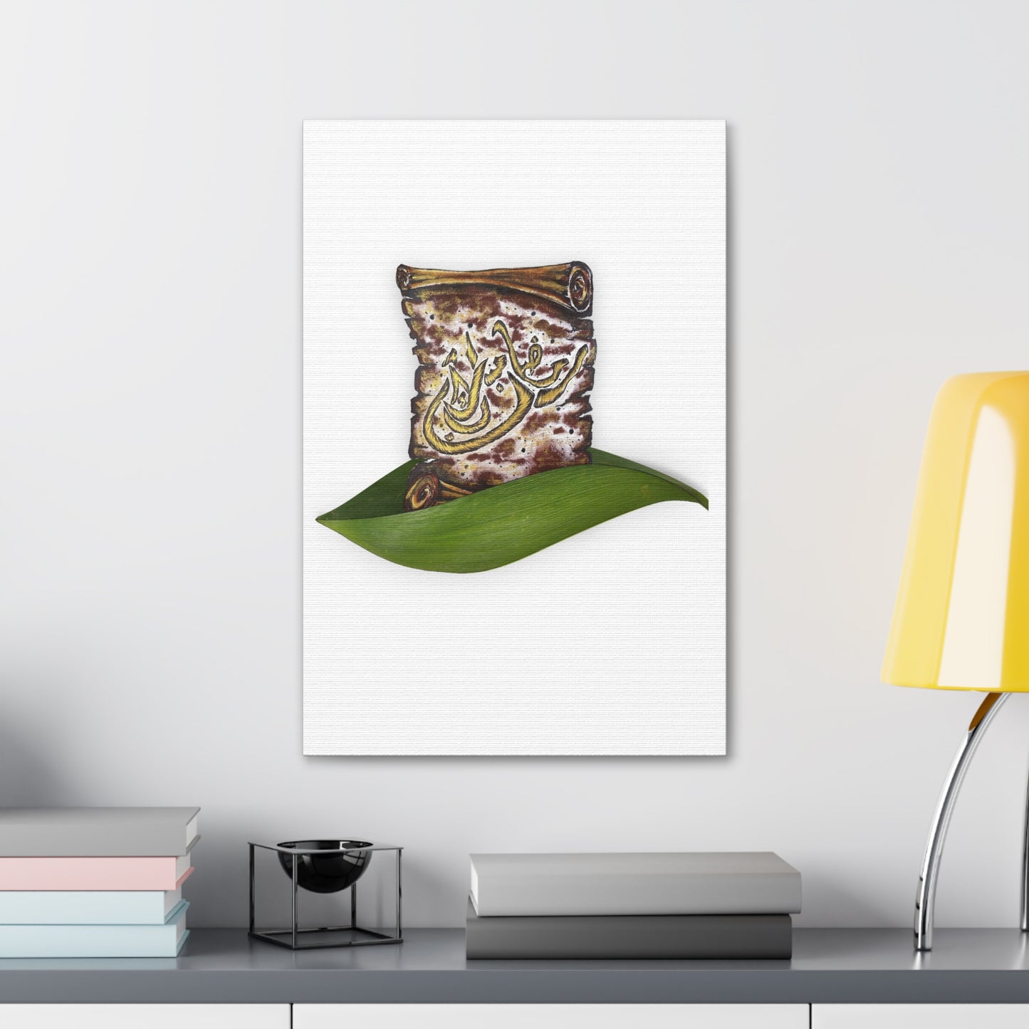 Canvas Art: Arabic Calligraphy Scroll on Leaf — Stretched 1.5"