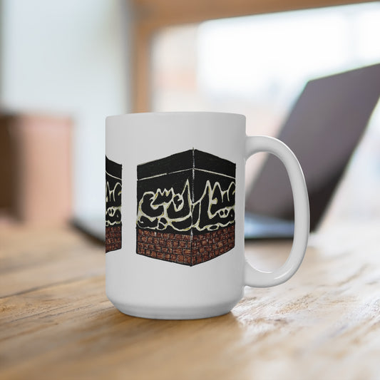 15oz Islamic Kaaba Design Mug - Perfect for Reflective Moments and Gifts