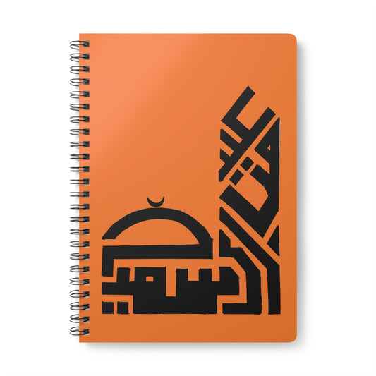 Modern Arabic-Inspired Wirobound A5 Notebook