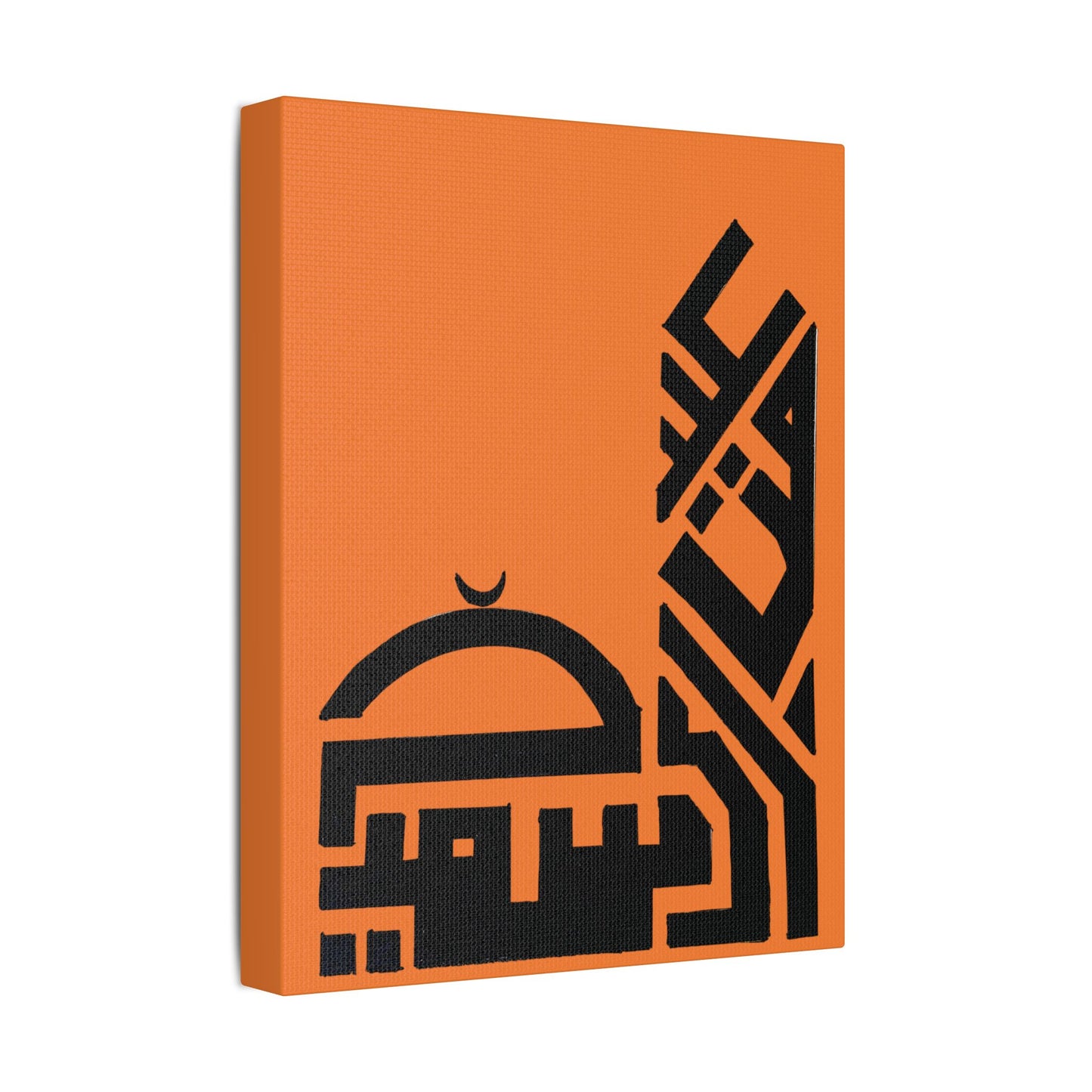 Modern Islamic Art Canvas - Orange Stretched Satin Print | Home Decor for Celebrations