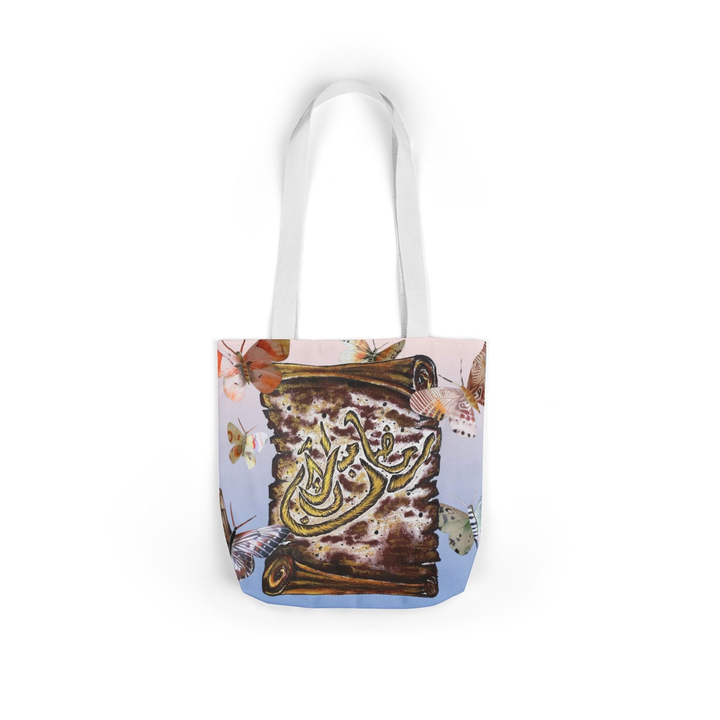 Canvas Tote — Vintage Scroll with Butterflies Arabic Calligraphy Design